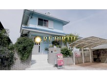 リバース(RE:BIRTH)