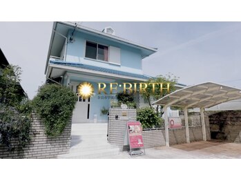 リバース(RE:BIRTH)