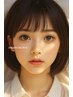 【再来】フラットラッシュ100本 ¥5500
