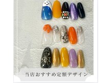 ヴァンネイルサロン 本厚木(VAN NAIL SALON)/人気定額デザイン