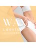 【2ヶ月以内再来店】VIOワックス＋抑毛トリートメント付き　”痛みが少ない”