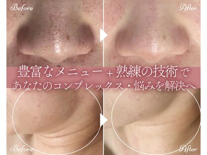 ひびき 京都烏丸御池店の写真