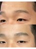 【眉毛】ハリウッドブロウリフトHBL(次世代アイブロウ)￥6000