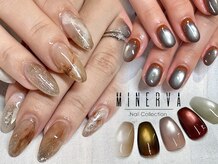 ミネルバネイル(MINERVA nail)