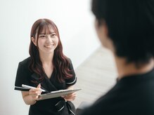 カウンセリングを大切になりたいを聞き出します！