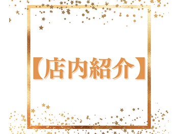 サンニロク(326)/