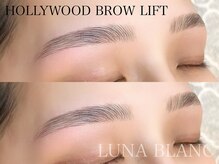 ルナブラン 石橋駅前店(LUNA BLANC)