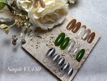 GSM/定額シンプル