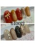 新規&再来◆大人可愛い♪季節の選べる定額ハンド◆￥6400