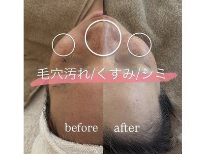 イイプラス(ii+)の写真