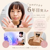 ノリココロ(nori-cocoro)