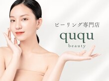 クク(ququ)