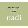 ナディ ネイルアンドアイラッシュサロン(nadi)ロゴ