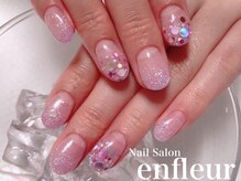 ネイルサロン アンフルール/