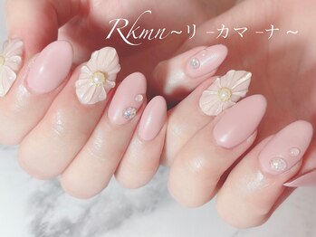 リーカマーナ(Rkmn)/