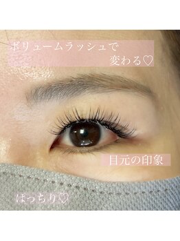 メル アイラッシュ(mer eyelash)/3Dボリュームラッシュ120束