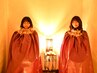 【お友達や家族とペアで】黄土よもぎ蒸し（2人で）45分　¥6000→¥5500