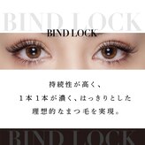 エバーアイズ ルチアネイル 新宿南口店(EVER EYES×e+LUCIA NAIL)