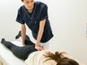 【先着10名限定】残4※腰が気になる方はこちら☆腰痛改善整体♪￥980