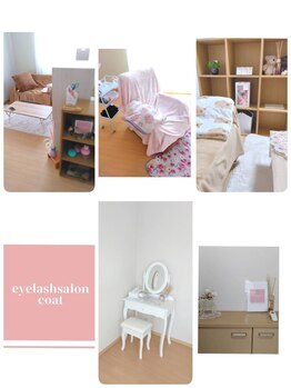 コート(coat)/☆内観