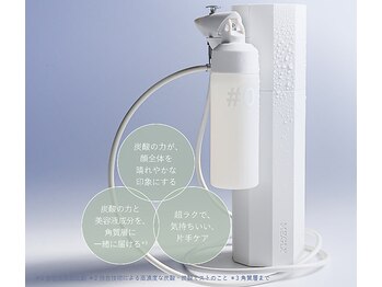 ディオーネ 岸和田店(Dione)/MEGLY