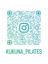 ククナ(KUKUNA) Instagram KUKUNA 