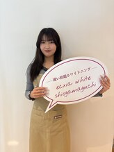 エクシアホワイトニング 塩釜口駅前店&nbsp;Kokoro 