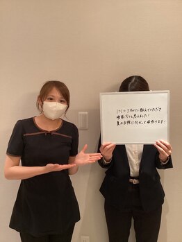 シェイプ 静岡本店/