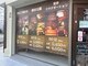 アジアンリラクゼーション ヴィラ 三島店(asian relaxation villa)の写真
