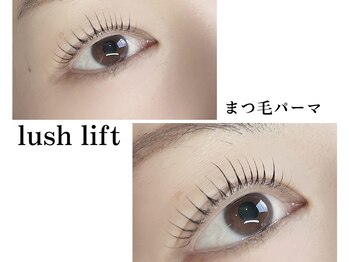 ラソバルコ(LAZO barco)/【まつ毛パーマ】