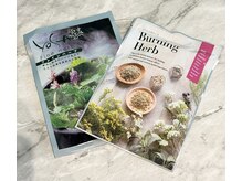 ヨサパーク アンドエス 豪徳寺(YOSA PARK &S)の雰囲気（よもぎ蒸しには医薬部外品のハーブを使用しております。）