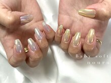 ノウル(nouru)/enoi Baby soft◆1 パラジェル◎