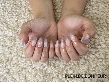 ラメグラデーション