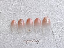 ネイルサロン クリスタルリーフ(Nailsalon Crystal Leaf)/定額デザイン