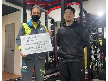 ウェルネスエイド整体院/＜腰痛/肩こり/整体/骨盤矯正＞