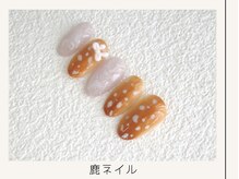 プレンティー 北千住西口店(plenty)/鹿ネイル