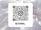 最新デザインはInstagramへ