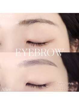アイマ 北千住(imma)/アイブロウスタイリング