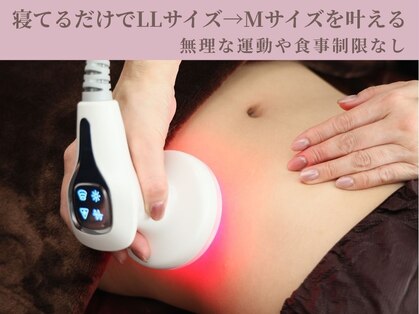 ティターニア(Titania)の写真