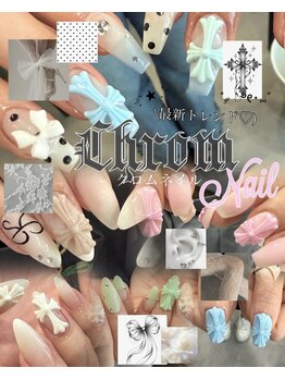 アジュールネイル 京王代田橋店(AzurNail)/