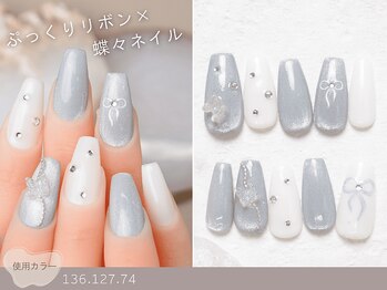 ナイスネイル 洛北阪急スクエア店(NICE NAIL)/60種類から選ぶトレンドネイル