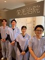 栄光治院 整体院東岡崎&nbsp;栄光治院 スタッフ
