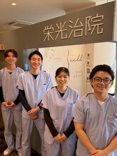栄光治院 整体院東岡崎&nbsp;栄光治院 スタッフ