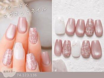 ナイスネイル 南越谷店(NICE NAIL)/60種類から選ぶトレンドネイル