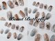 ネイルサロン スクール ビュートバタフライ 相模大野店(BEAUT BUTTERFLY)の写真