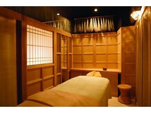 利楽園/和の癒し空間ーーアロマ室１