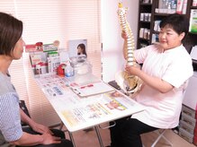 美ラクカイロプラクティック 江尻院(美Raku)/カウンセリング