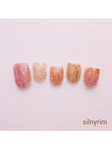 シルニー リム(Silny rim)/