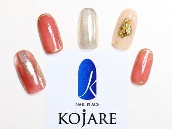 コジャレ(KOJARE)/