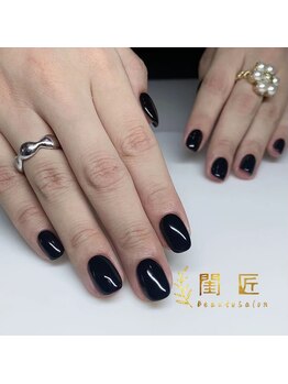 閨匠ビューティサロン 上野店/ワンカラー